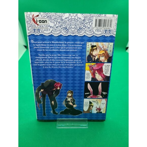 Alice in the Country of Clover au royaume de trèfle Cheshire Cat Waltz 3,4,5 & 6 - Picture 6 of 10